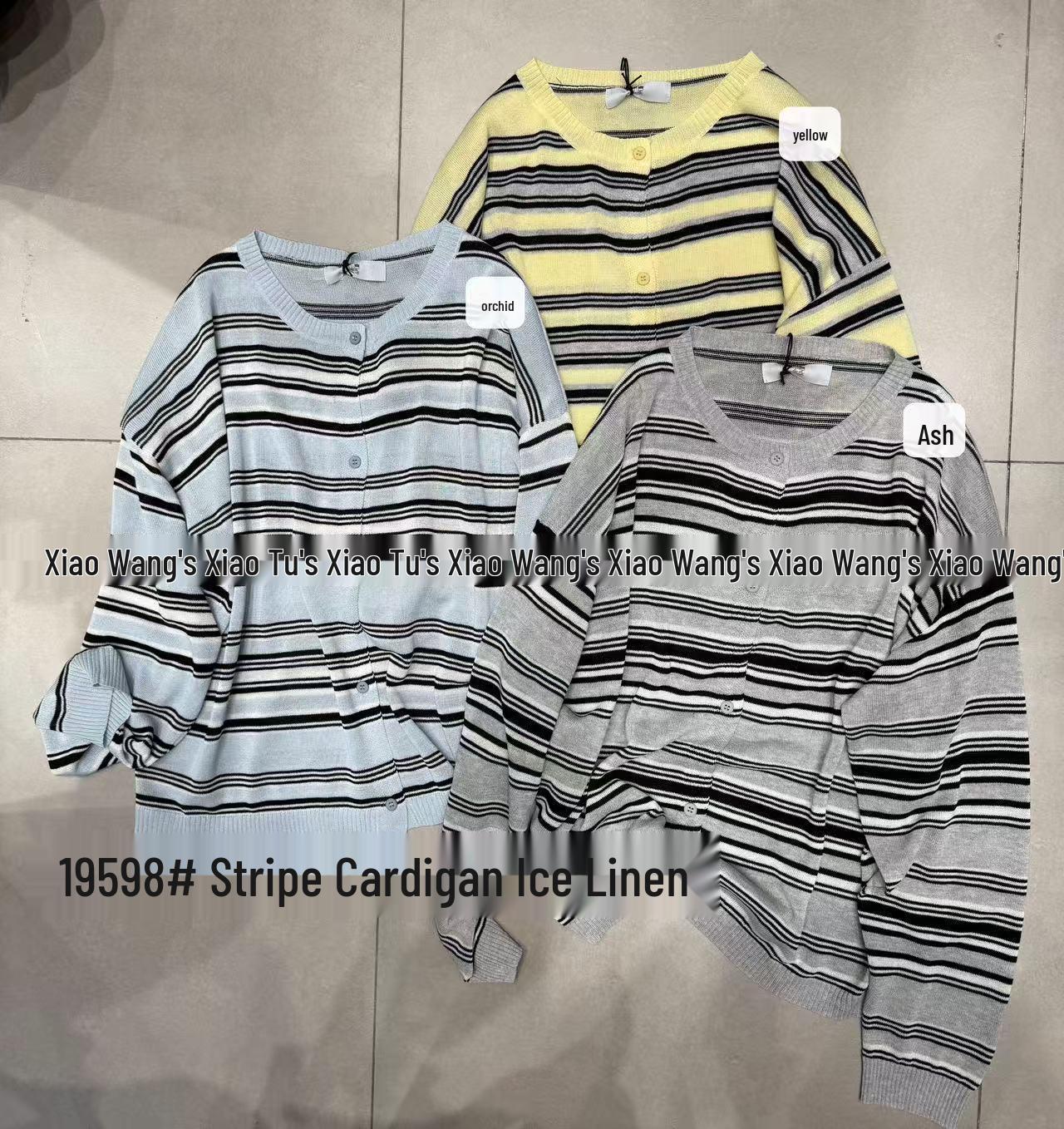 

Летний кардиган в корейском стиле оверсайз в полоску от Сяо Вана One Size серый