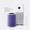For Xiaomi Mi Air Purifier Filter For Xiaomi Purifier Mijia 2 2C 2H 2S 3 3S 3C 3H Air Filter Carbon HEPA Replacement