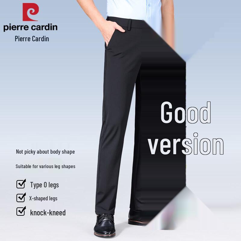 Pierre Cardin Men's Summer Ice Silk Straight-Leg Casual Pants