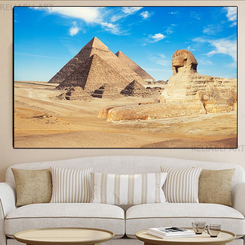 Ancient Civilization Egyptian Pyramids Canvas Painting Wall Art Landscape Posters and Prints for Living Room Home Decoration