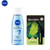 Moisturizing Toner and Mentholatum Men's Lip Balm Set