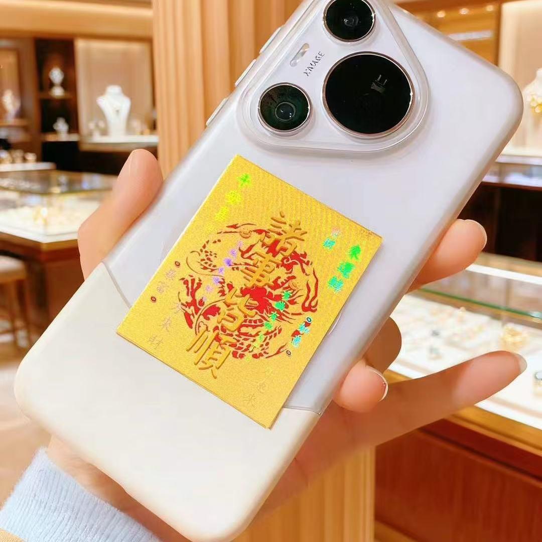 999 Pure Gold Phone Sticker: Vibrant Wealth-Attracting Accessory
