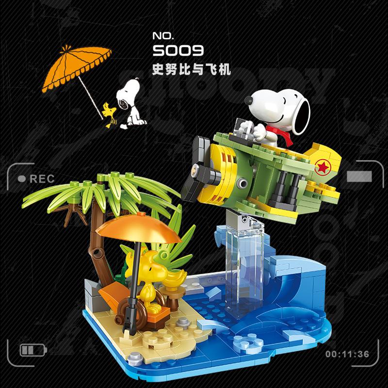 

Snoopy Scene Building Blocks Children s Cartoon Sets Construction Red House Camping School Bus Building Blocks Toy Surprise Gift no box