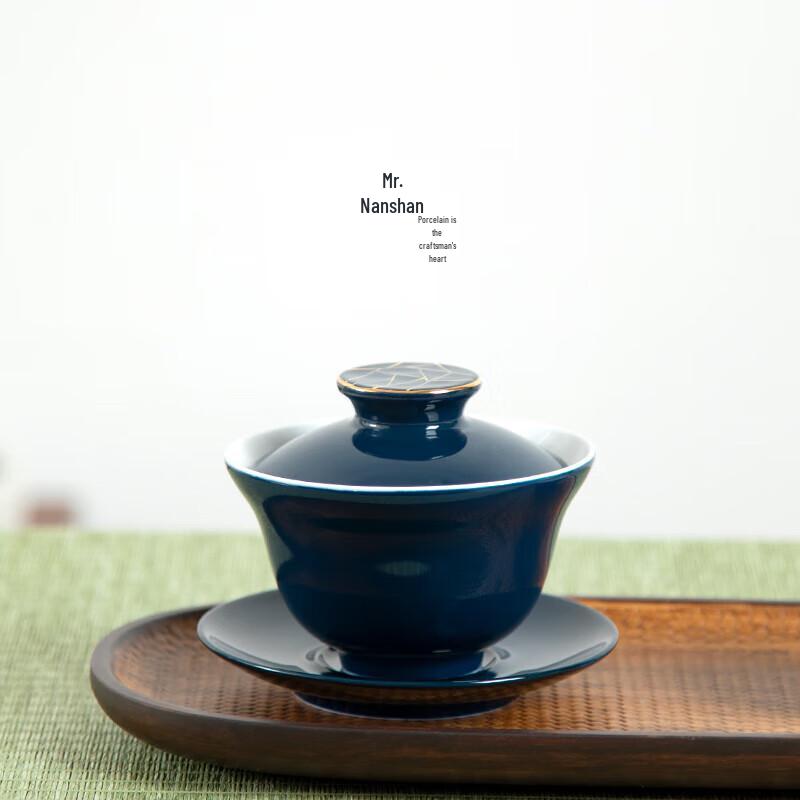 Nanshan Ceramic Sancai Covered Tea Bowl