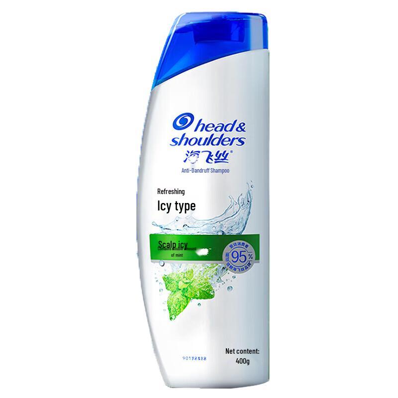 Head & Shoulders Cool Menthol Anti-Dandruff Shampoo