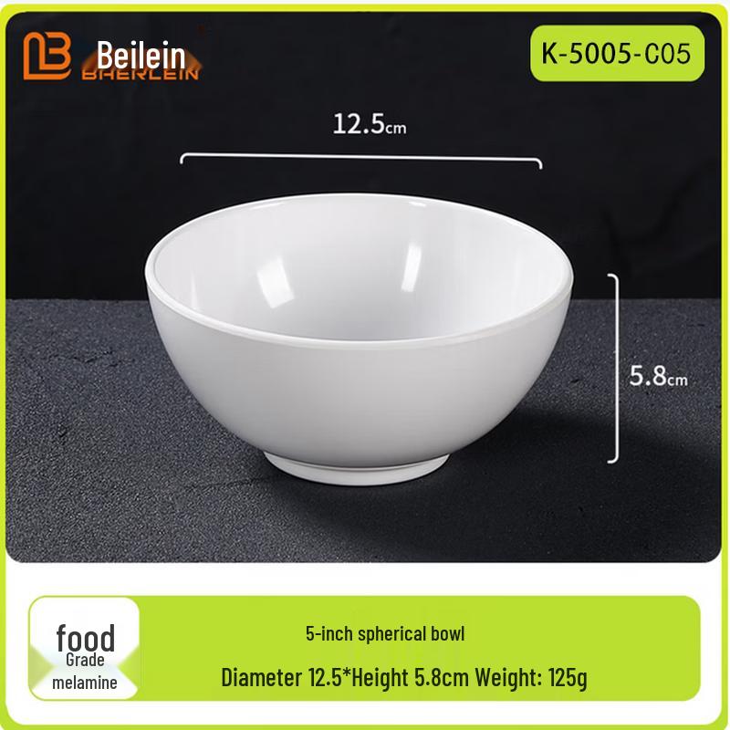 

Bailaien 5-inch Colorful Melamine Dinner Bowl