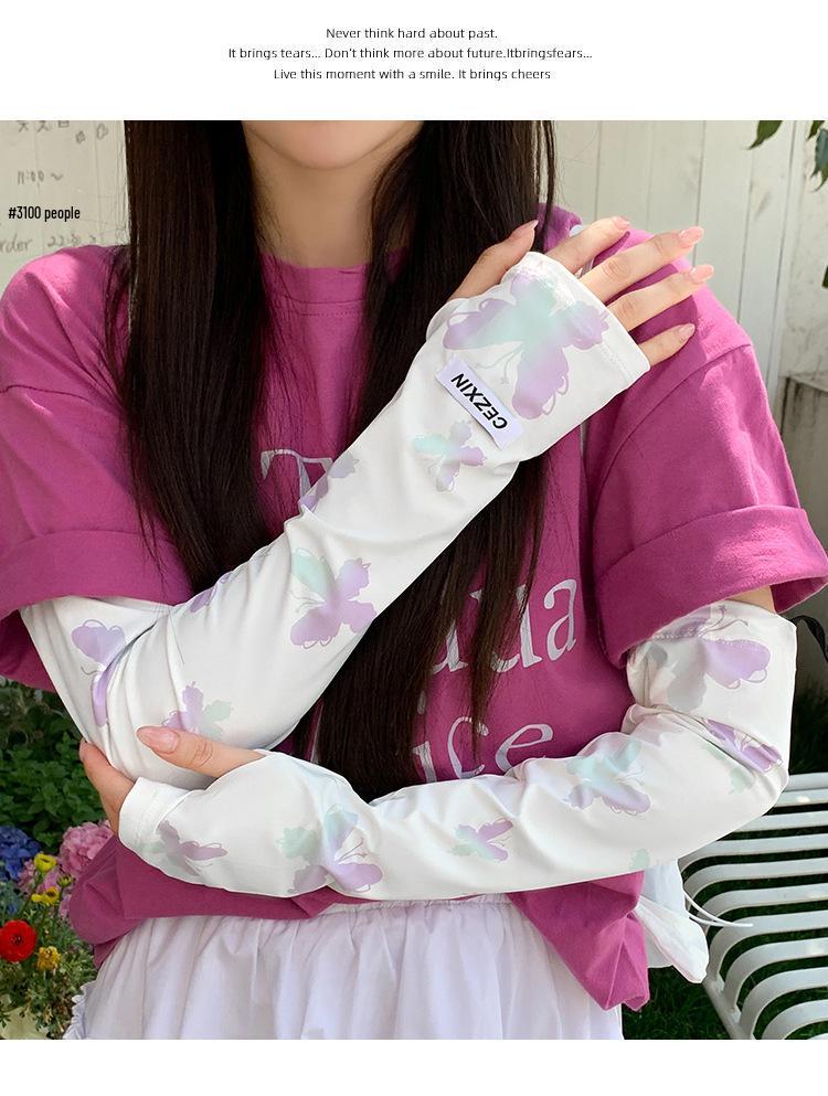 Sun Protection Ice Silk Arm Sleeves - Anti-UV, Breathable Gloves for Cycling & Driving
