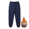 Spring/Autumn Kids' Cotton Fleece Casual Sweatpants for Boys and Girls