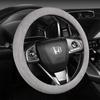 Suede Car Steering Wheel Cover, All-Season, Warm, Non-Slip, Sweat-Absorbent Handle Cover