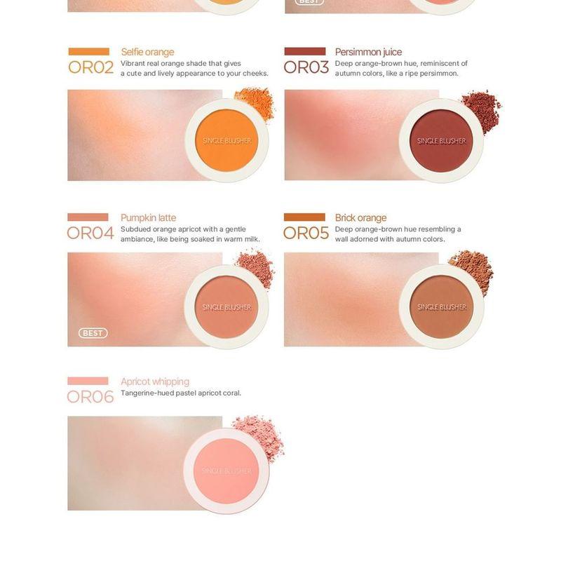 The Saem Saemmul Single Blusher - 22 Colors