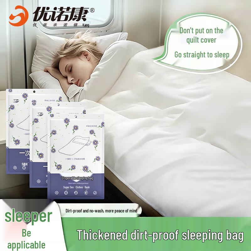 Disposable Travel Sleeping Bag Liner