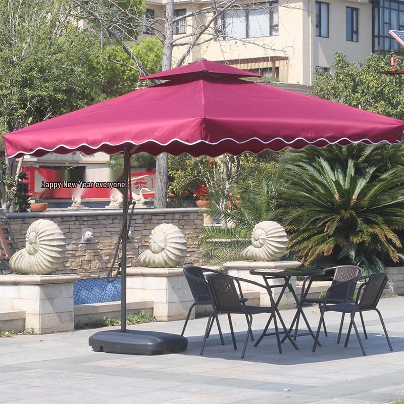 Foldable Outdoor Patio Umbrella