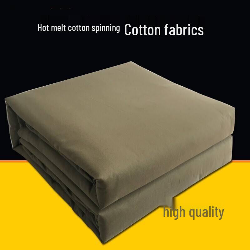 MENGDUN Military Green Single Cotton Quilt