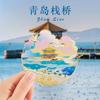 Merchandise Qingdao Beer Refrigerator Stickers Shandong City Tourist Attractions Souvenirs May Fourth Square Metal Double Magnetic Stickers