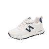 Women's Versatile Soft-Soled Mesh Sports Shoes: Lightweight, Breathable, and Casual for Running, Travel, and Skateboarding
