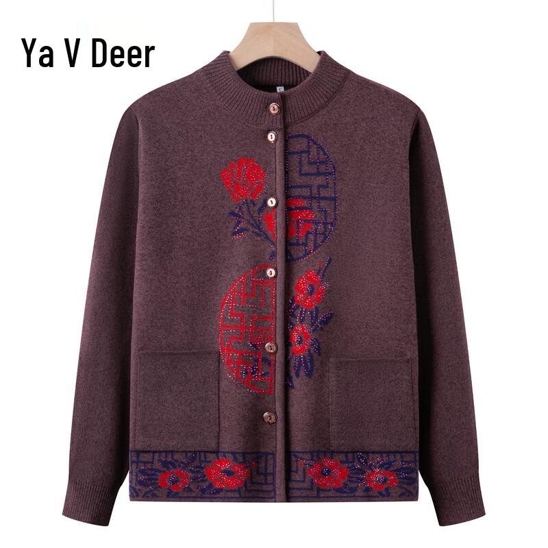 Yalu Damen Strickjacke mit Plüschfutter für den Winter