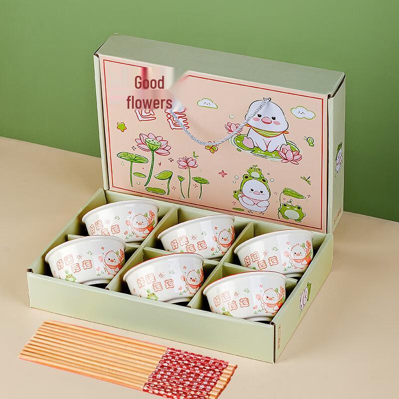 Good Luck Ceramic Bowl & Chopstick Gift Set
