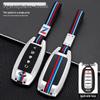 2020 Infiniti QX50/QX60 Key Cover: Metal Shell Key Bag with Buckle for Car Modification