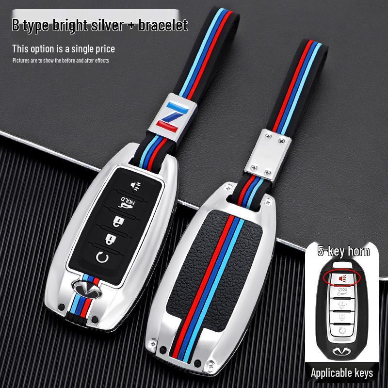 2020 Infiniti QX50/QX60 Key Cover: Metal Shell Key Bag with Buckle for Car Modification