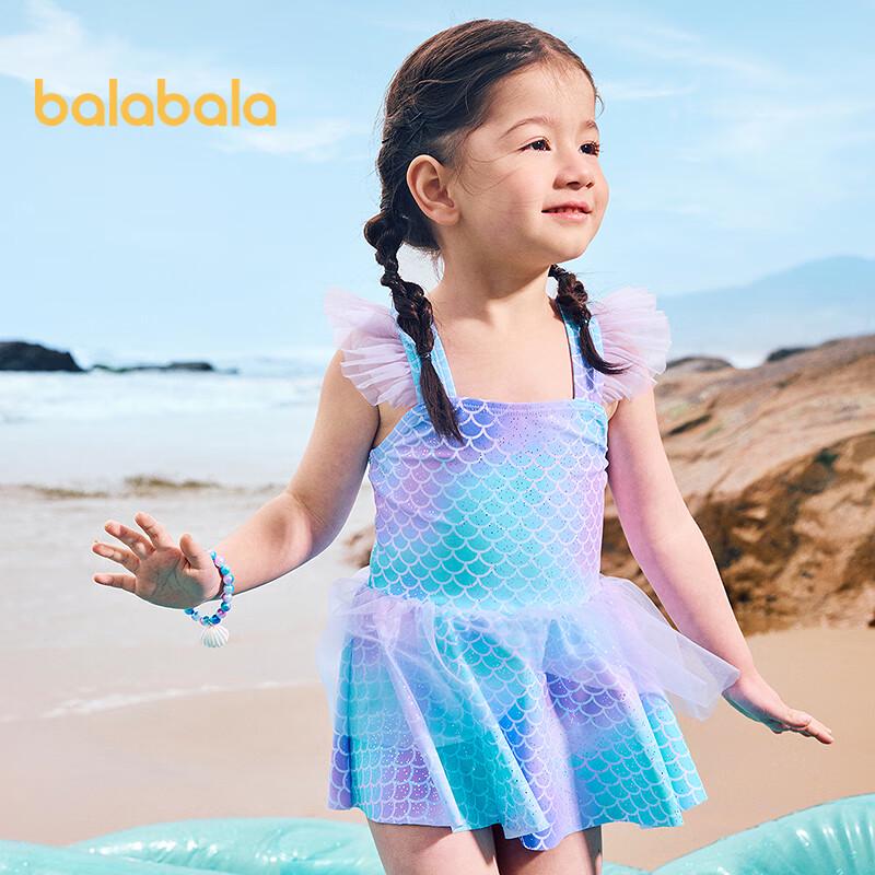 Balabala Girls Mesh Skirt One-Piece Swimsuit 110