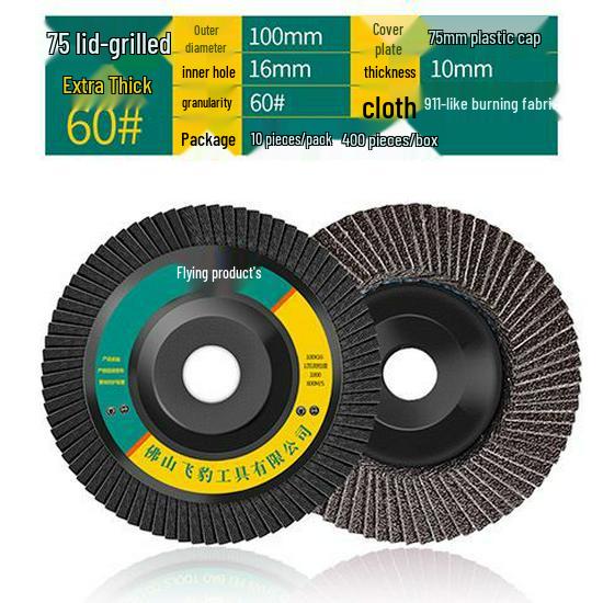 Angle Grinder Flap Wheel Polisher for Stainless Steel & Wood