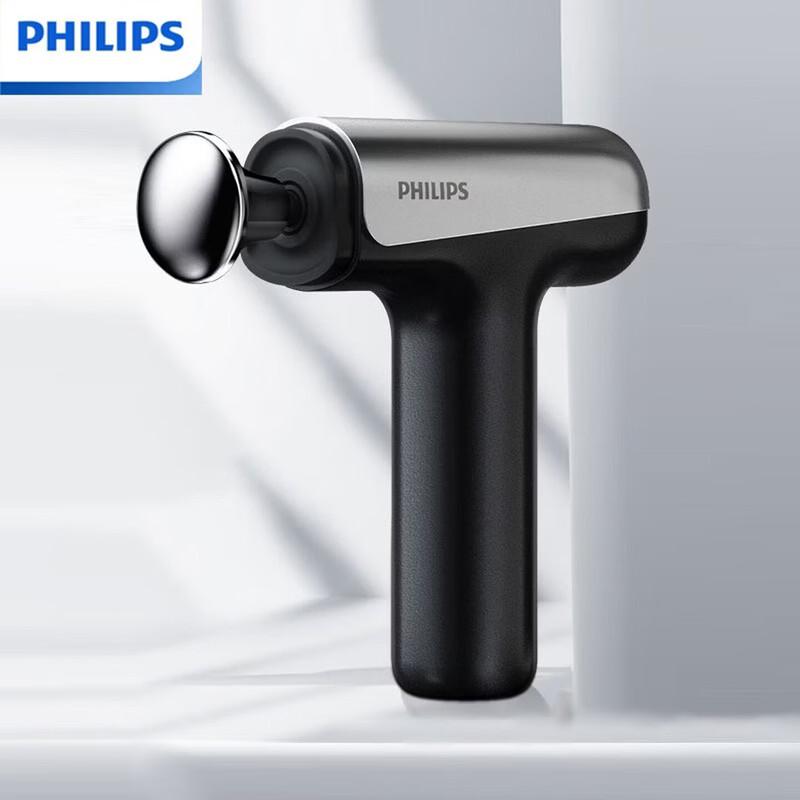 

Philips Handheld Massage Gun with 6 Heads CN plug (adapter included)