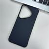 Applicable to Huawei Pura90Pro Carbon Fiber Pattern Sticker Frameless Mobile Phone Case Pura80 Magnetic Pura70 Set