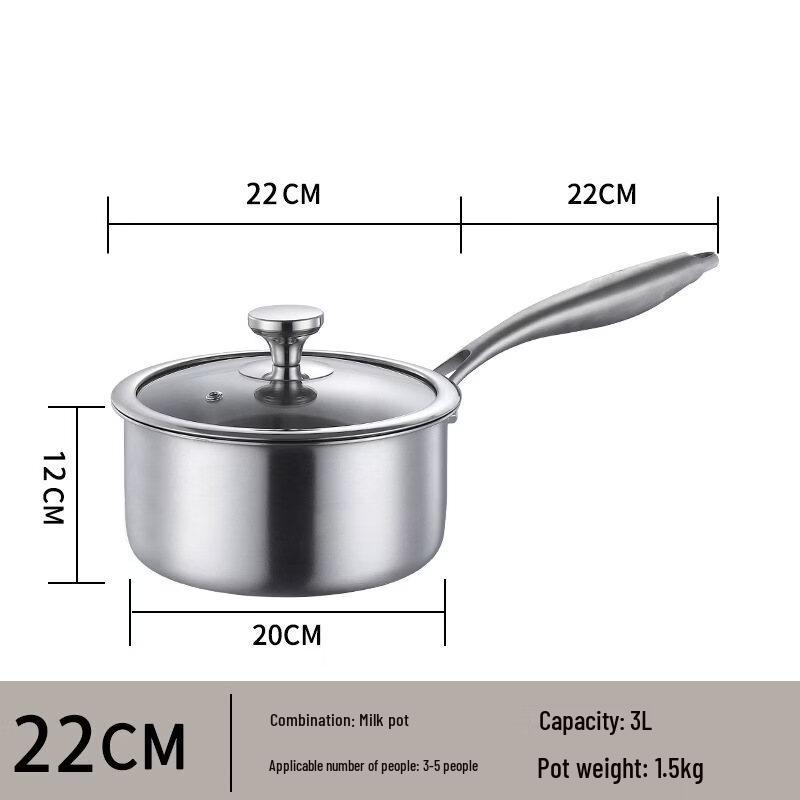 Wutuo 22cm Stainless Steel Milk Pot with Lid