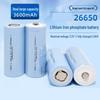 26650 LiFePO4 Rechargeable Battery for Solar Street Lights