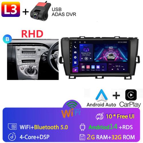 DSP 8G+128G Android 14 For Toyota Prius XW30 2009-2015 car radio multimedia video player GPS navigation stereo CarPlay