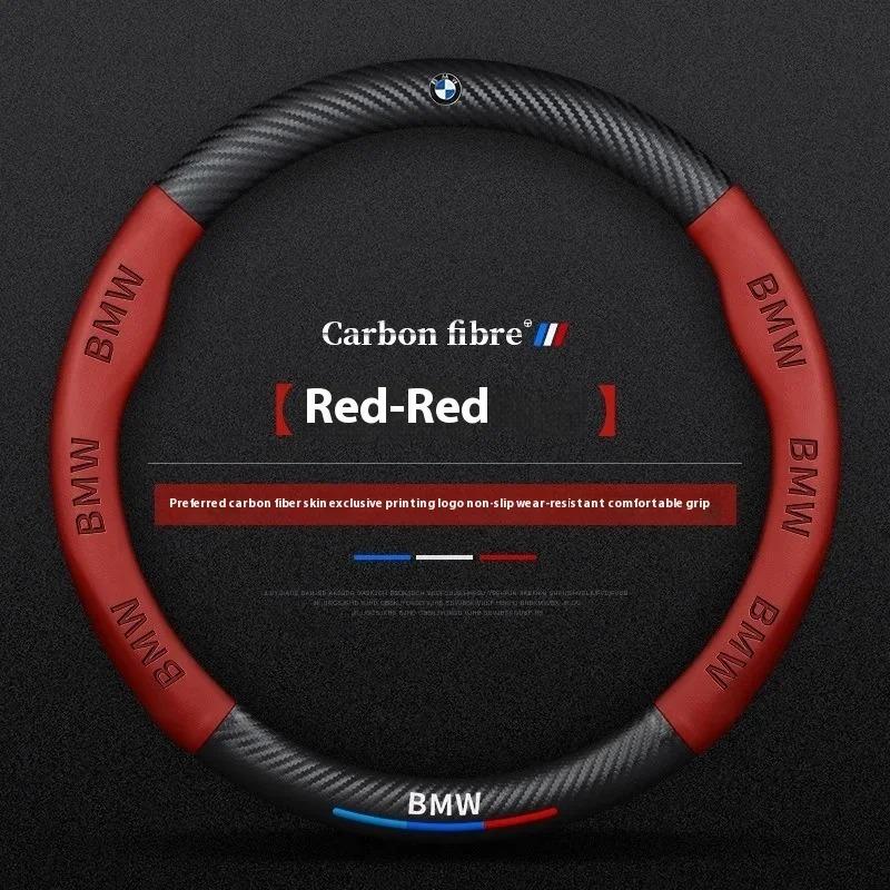 Car Anti-slip Leathe Carbon fiber Steering Wheel Cover For BMW M X1 X3 X4 X5 X7 M2 M3 M4 E46 E39 E60 E90 E91 E36 E87 F10 F20 F30 OC3