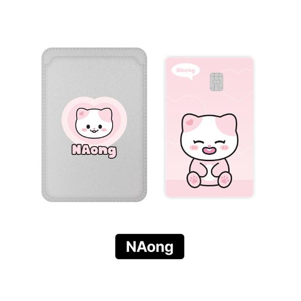 Pre-order ITZY ON AIR Get POP-UP TWINZY Magnetic Card Wallet
