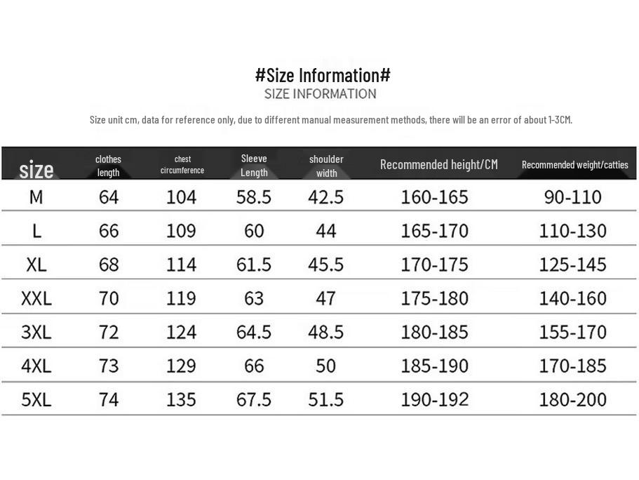 Tucano Men's Spring Autumn Casual Stand-Collar Jacket