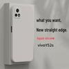 Vivo Y52s V2057A Liquid Silicone Case - Full Coverage Anti-Drop Protection