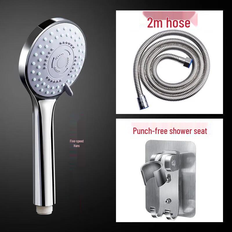 

YIXI Household Shower Head Set