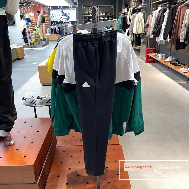 Adidas 2024 Autumn New Men s Knitted Casual Loose Breathable Sports Pants Ji6323 L