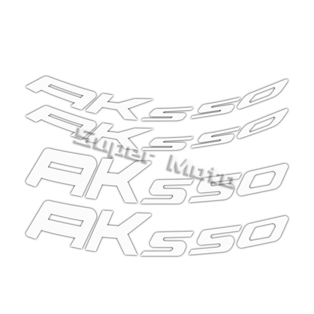 Motorcycle Reflective Wheels Sticker Hub Decals Rim Stripe Tape Accessory For KYMCO AK550 Xtown300i Downtown350i XCITING400i