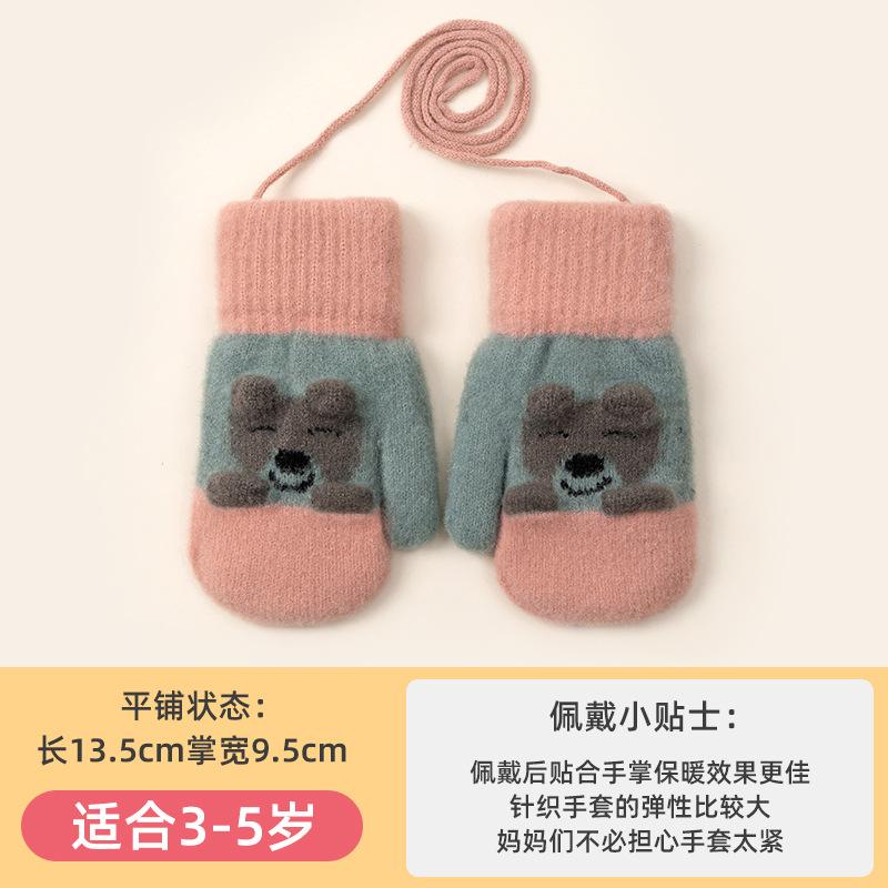 

Вязаная мультяшная сумка, флисовая подкладка, утолщенная, теплая, шейная, для мальчиков и девочек, зимняя, для игр на холоде на улице, снежные перчатки, детские модели Recommended for 3-5 years old