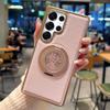 For Samsung Galaxy S24 Ultra Magnetic Case Rotating Kickstand Gear Stress Relief Leather Phone Back Cover