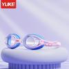 Kids' High-Definition Waterproof Anti-Fog Swim Goggles - Small Frame Protective Eyewear for Boys & Girls Swimming Training