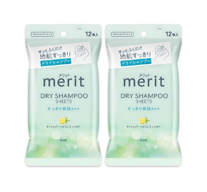 

[Set product] Kao Merit Dry Shampoo Sheets (Refreshing type 12 sheets, smooth hair management type 12 sheets, total of 2 sheets) (Refreshing type 12