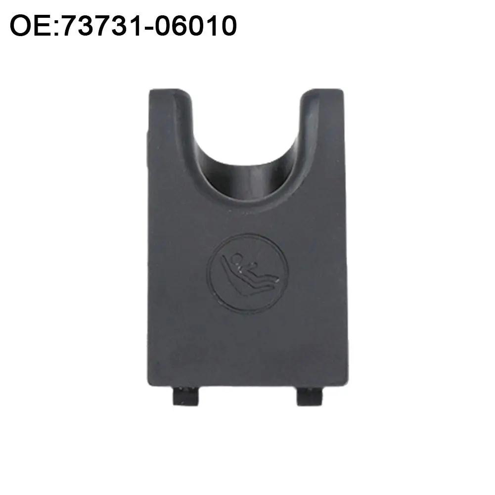 

For Camry For Avalon Car Rear Child Hook Isofix Cover Cap Child Cover 73731-06010 Car Accessories J8x7