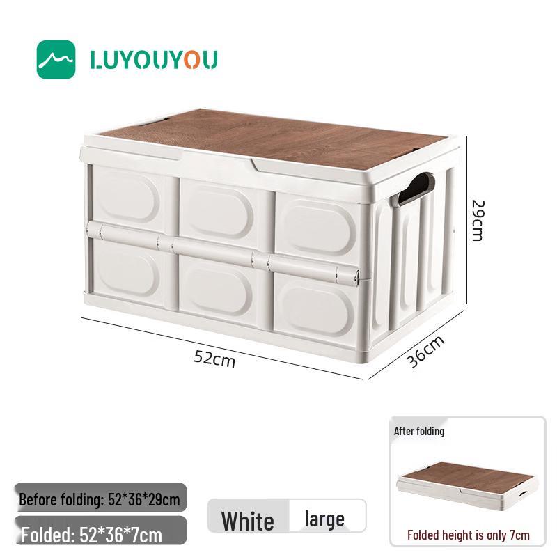 

Luyouyou 55L Outdoor Folding Storage Box