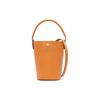 Épure Embossed Logo Detachable Shoulder Strap Bucket Bag Women Handbags Light-Yellow 10213HYZ222