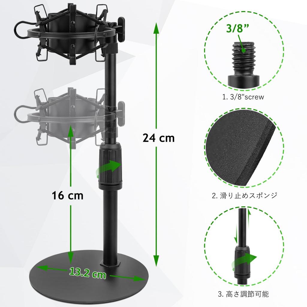 Frgyee Microphone Stand & Shock Mount for AT2020 AT2020USB+ AT2035 ATR2500 Desktop Condenser Microphone