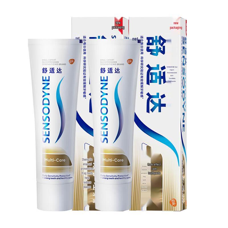 Sensodyne Multi-Care Toothpaste (70g x 2)