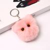 8cm Cute Plush Cat Head Keychain, Female Cute Cat Car Key Chain Book Bag Pendant Toy