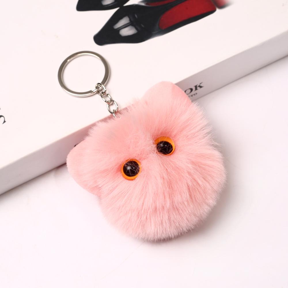 8cm Cute Plush Cat Head Keychain, Female Cute Cat Car Key Chain Book Bag Pendant Toy