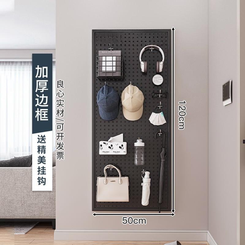 Kitchen Perforated Storage Rack, Wall-mounted Knife Rack, Chopstick Holder, No-drill Space-saving Organizer,Sturdy and Practical