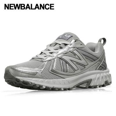 Încălțăminte unisex – Adidaşi